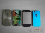 4 kryty pro iphone 5/5s 
