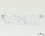 Dámské brýlové obroučky Emporio Armani 