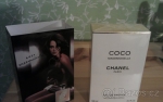 Dámský parfém Chanel Coco Mademoiselle (100ml) 