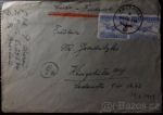 Deutsches Reich - Feldpost 1944, razítko říšská orlice 