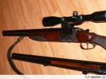 kulobrok-ub-7x57r-16-a-16-16 