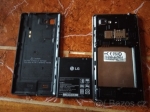 lg-smartphone-optimus-4x-hd-p880 