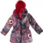 Nádherný kabát, bunda,bundička DESIGUAL  velikost 104-110 