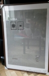 Nástěnný rám Ikea RIBBA 