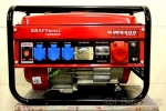 Nová elektrocentrala Kraft-Dele germany KW6500 