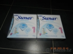 sunar 